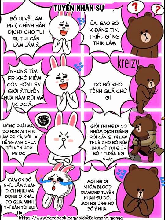 runway o produce!! chapter 2 27