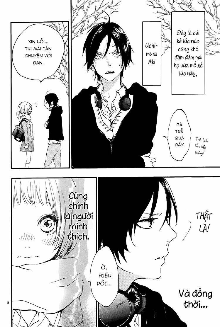 magnet na watashitachi chapter 1 7