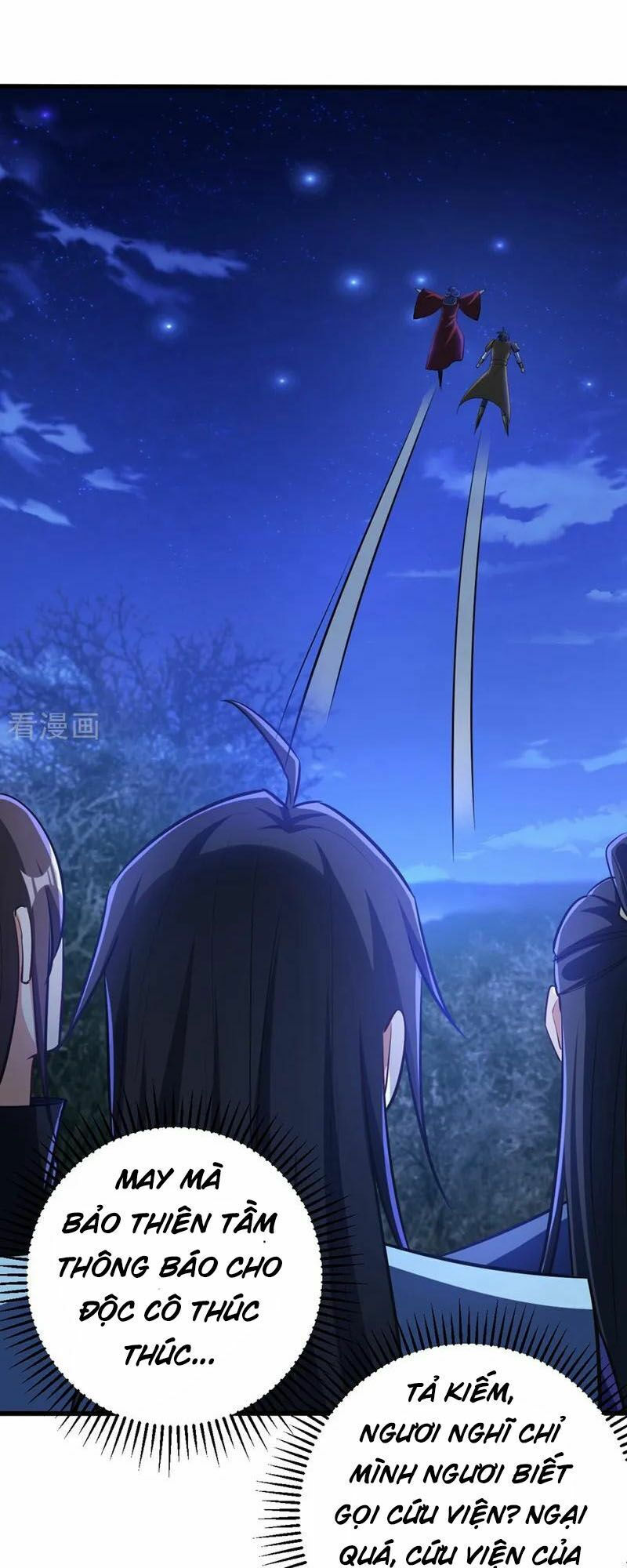 yêu giả vi vương chapter 147 46