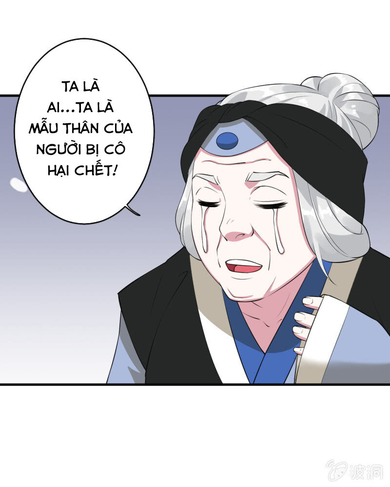 tà y cuồng thê chapter 89 13