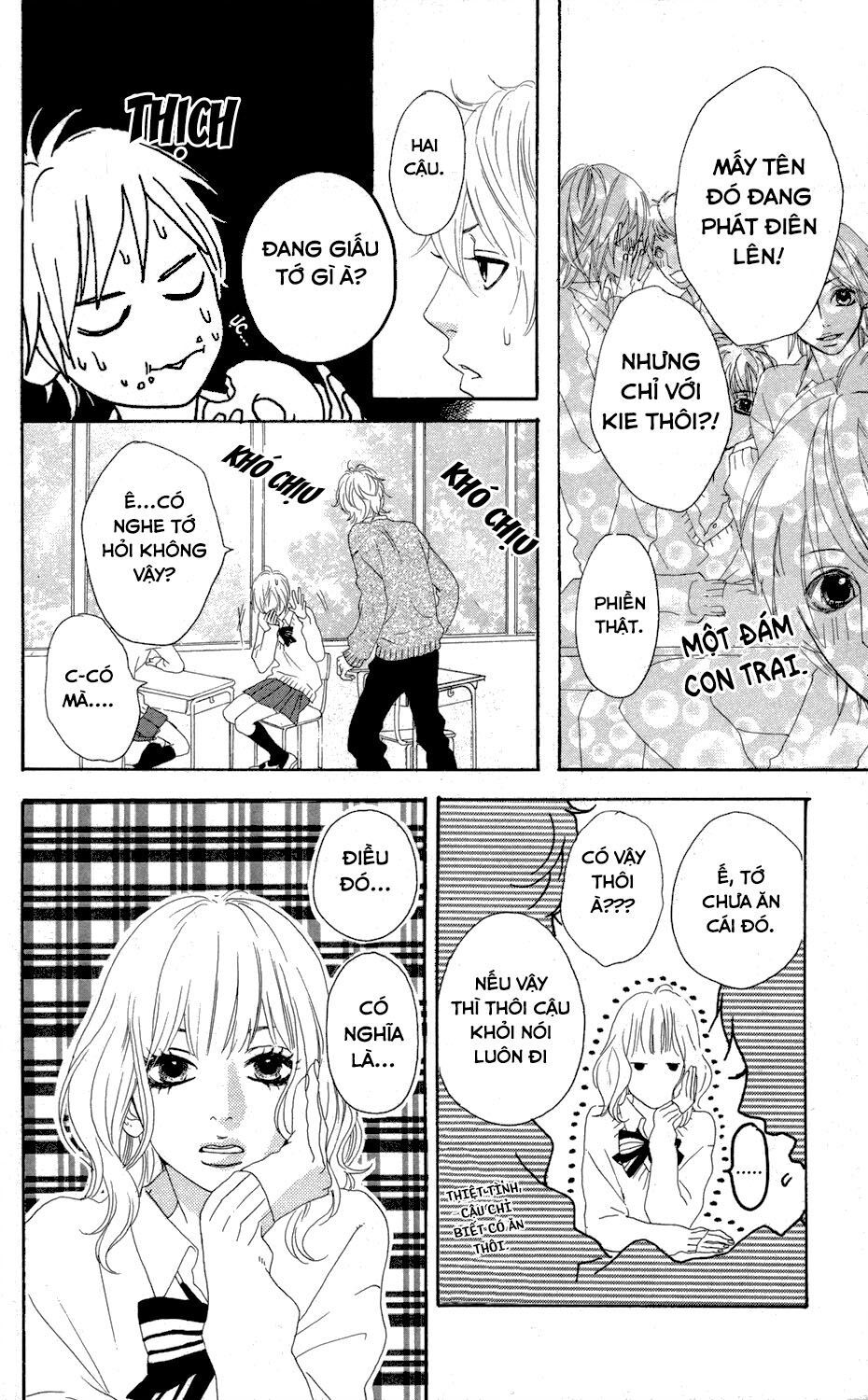 sugars (yamamori mika) chapter 1 16