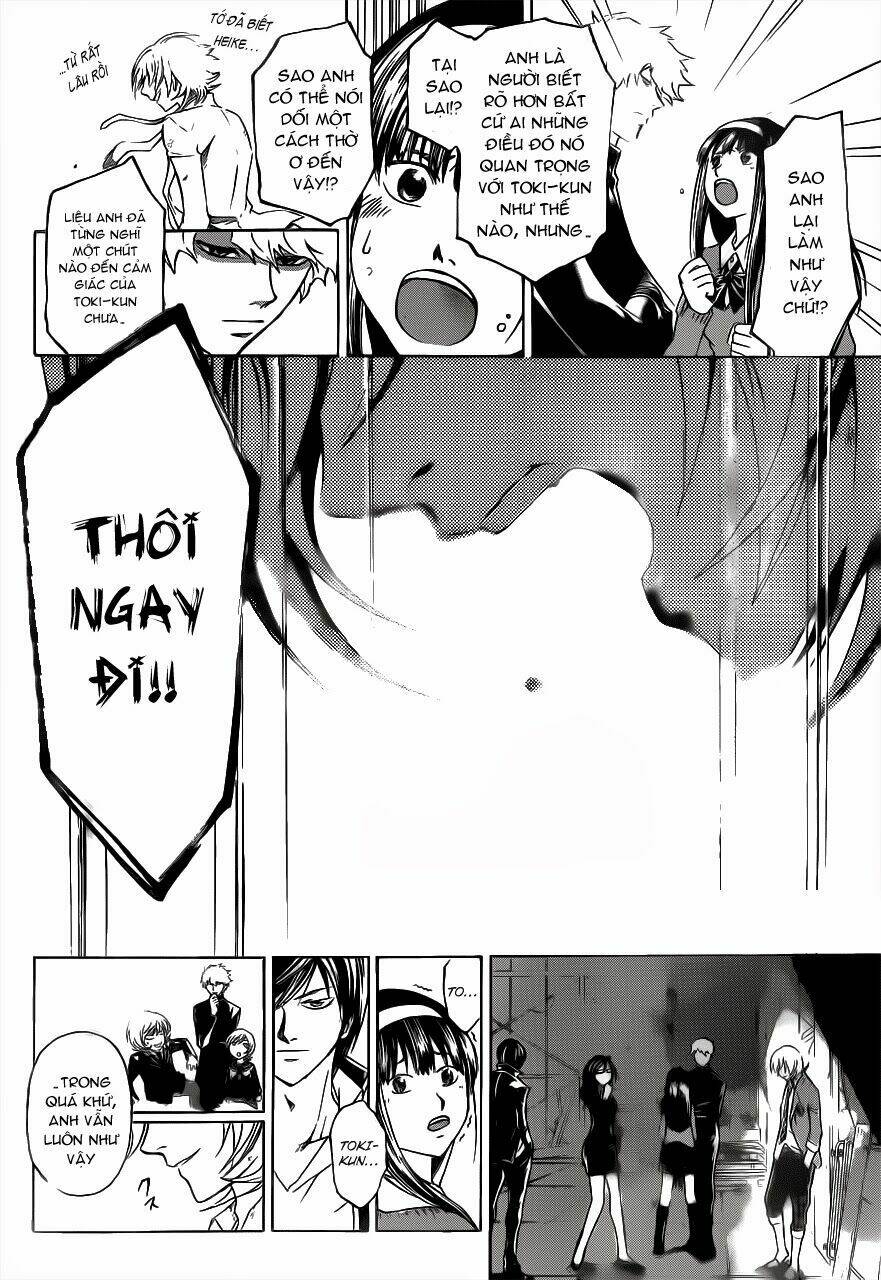 code breaker chapter 209 8