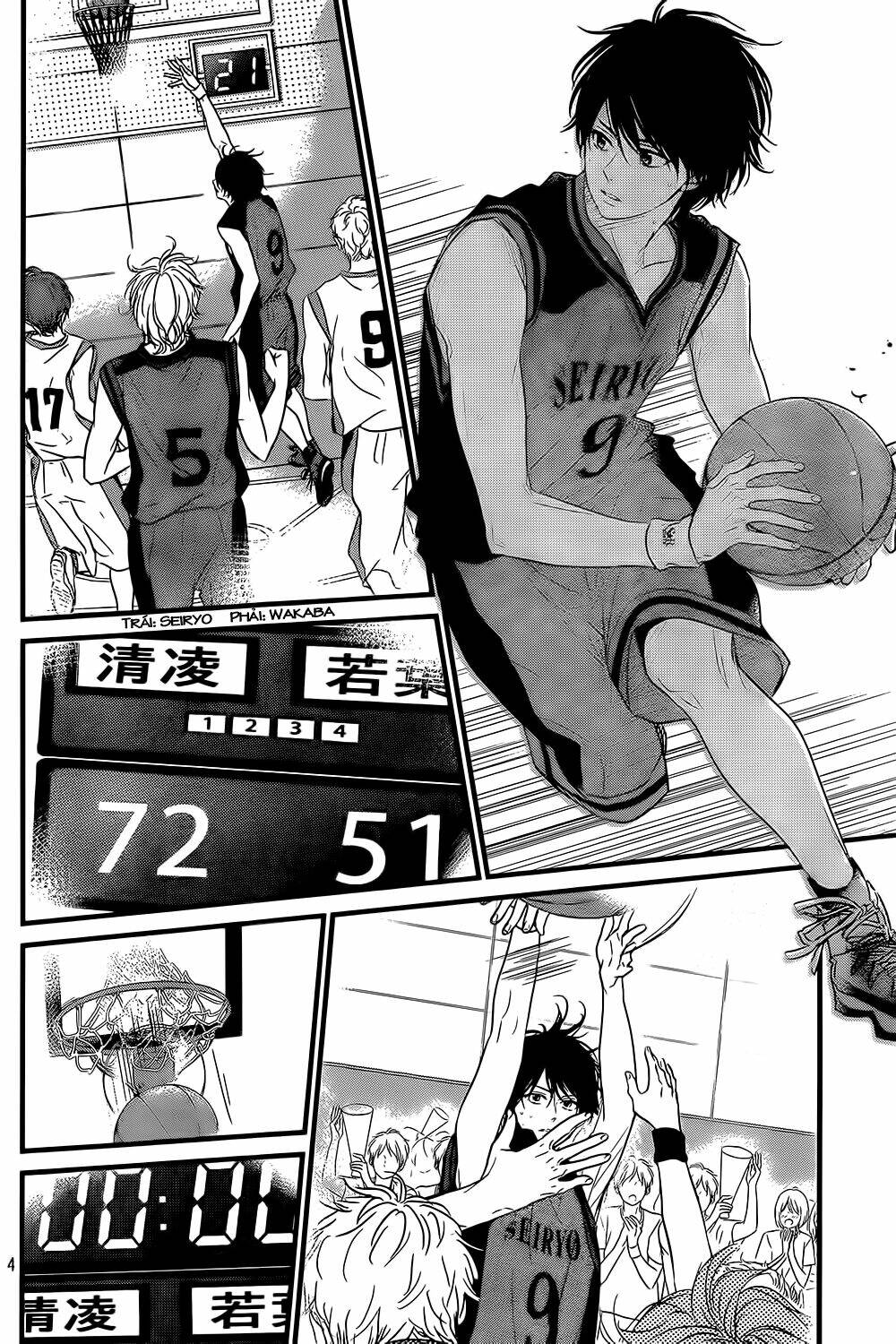 haru matsu bokura chapter 14 4