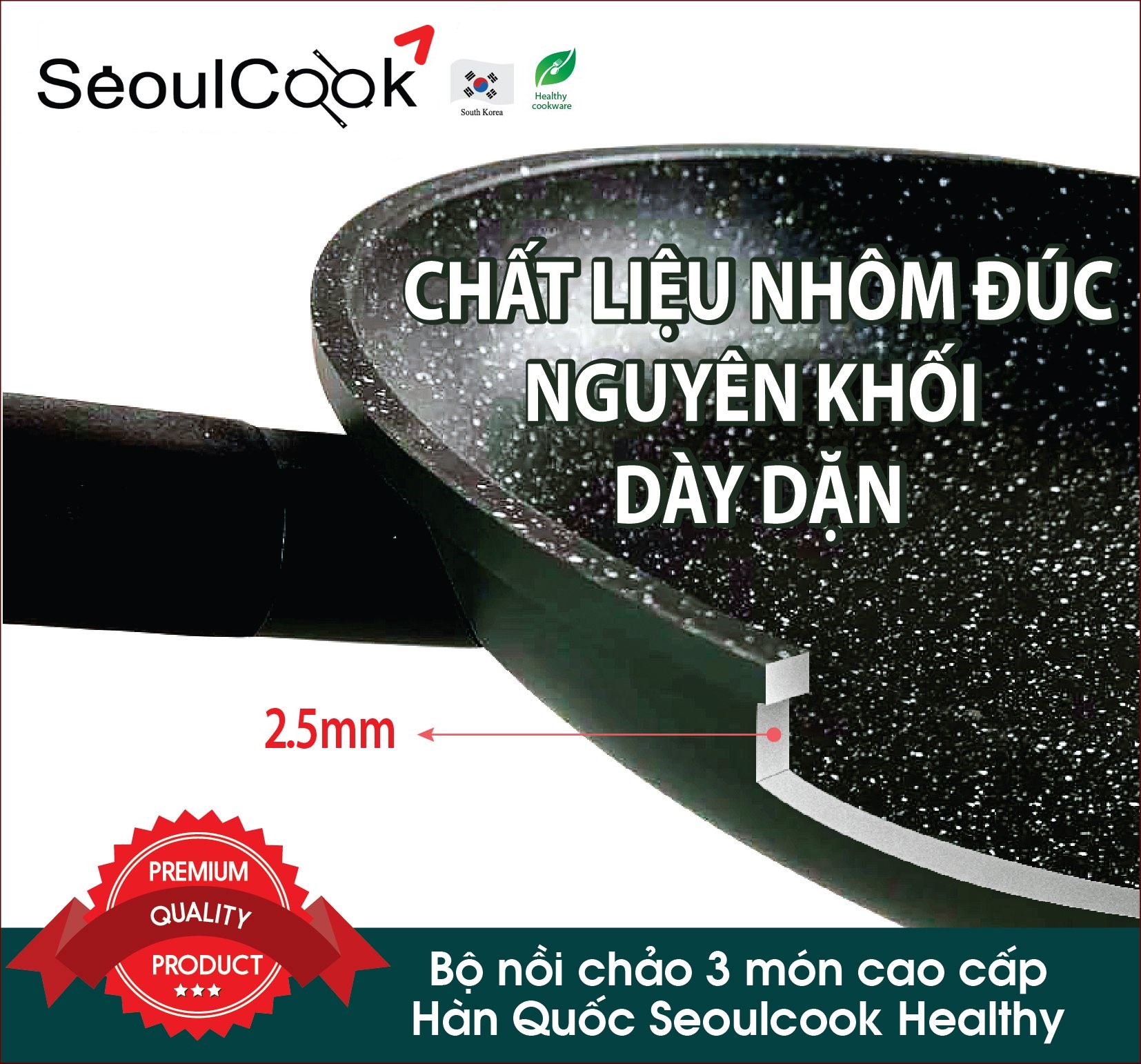 Bộ nồi chảo đáy từ 3 món cao cấp Hàn Quốc Seoulcook Healthy, thiết kế hiện đại, dùng được tất cả các bếp/Induction - Hàng chính hãng