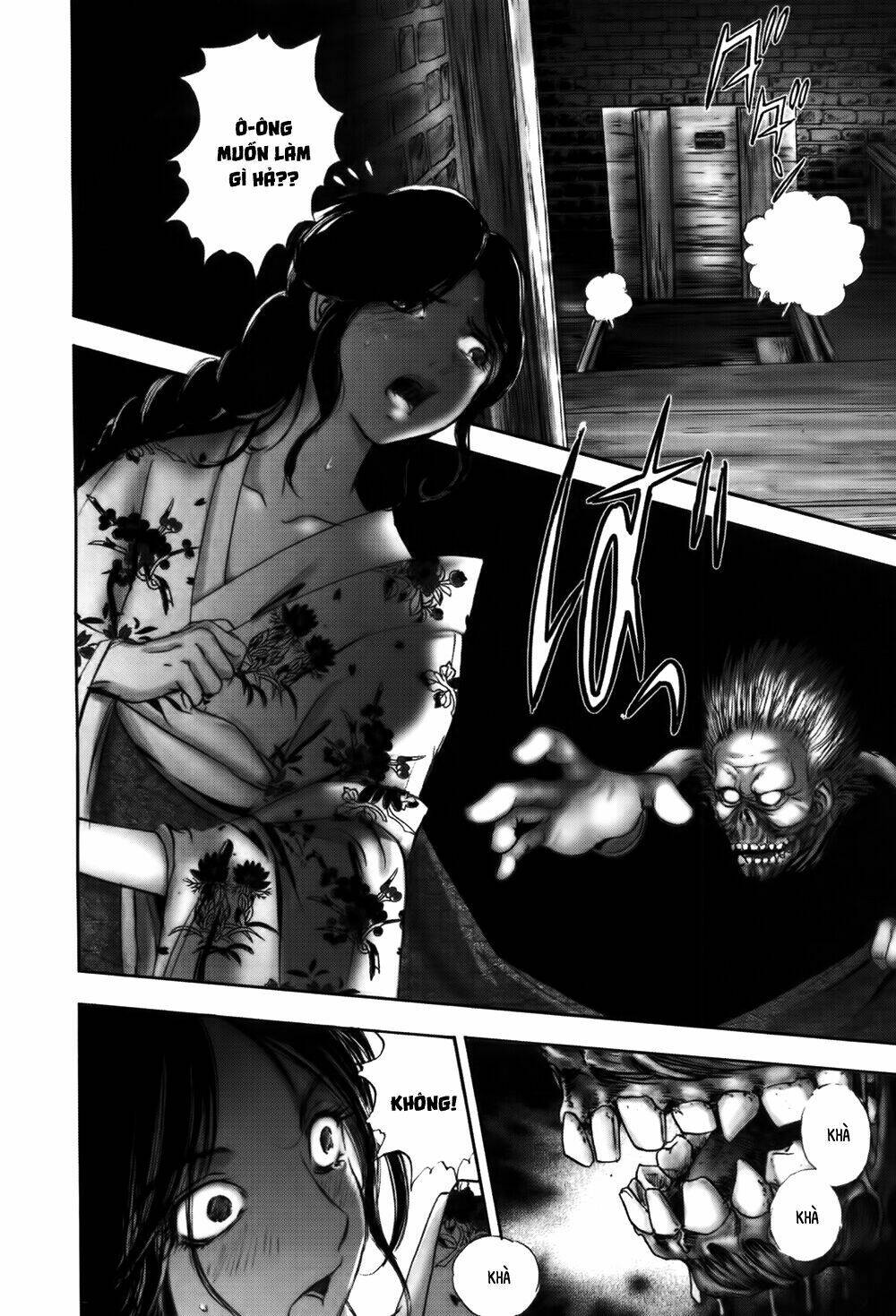 edogawa ranpo ijinkan chapter 51 23