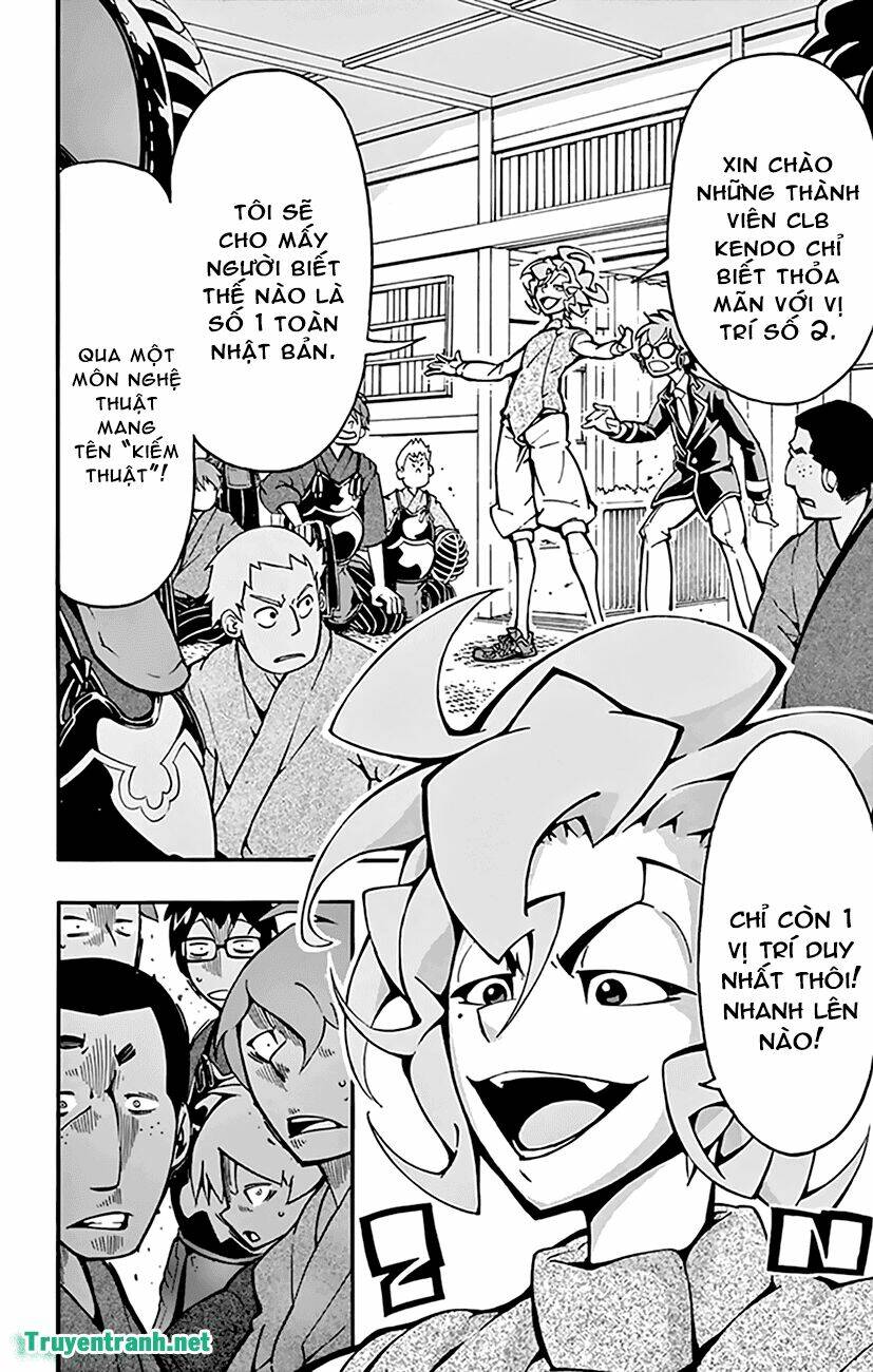 ginpaku no paladin - seikishi chapter 19 3