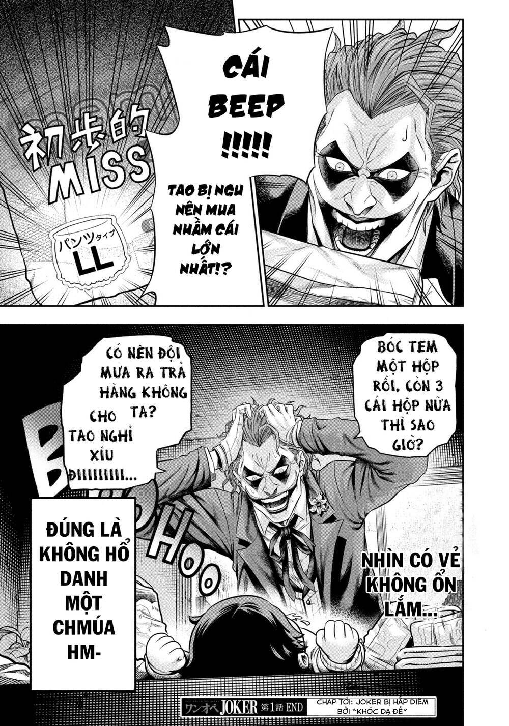 joker trông trẻ chapter 1 18