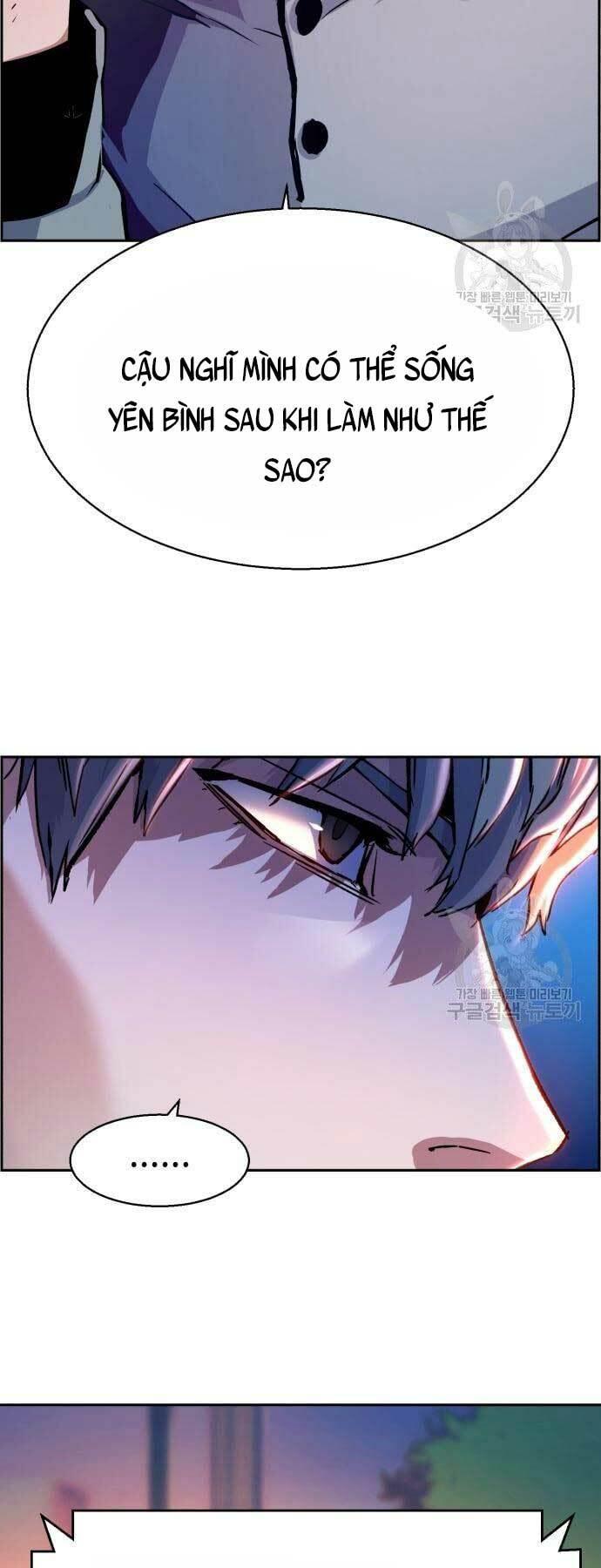 bạn học tôi là lính đánh thuê chapter 107 43