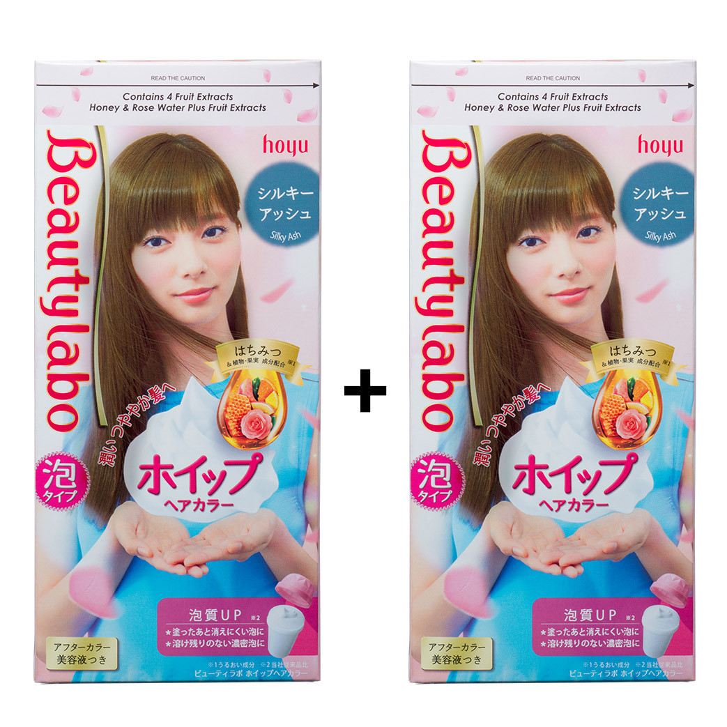 Thuốc Nhuộm Tóc Tạo Bọt Beautylabo – Whip Hair Color Nhật Bản - Tặng Kèm 1 Hộp Thuốc Nhuộm Tóc