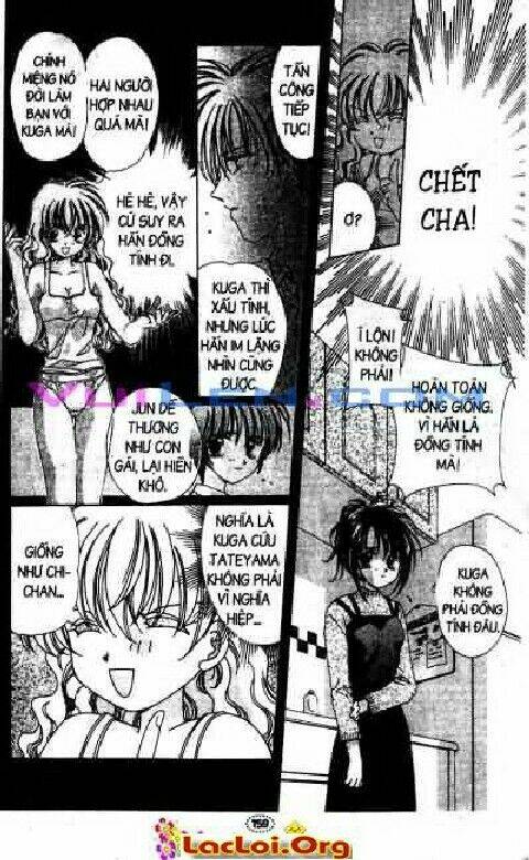 honey chapter 3 23
