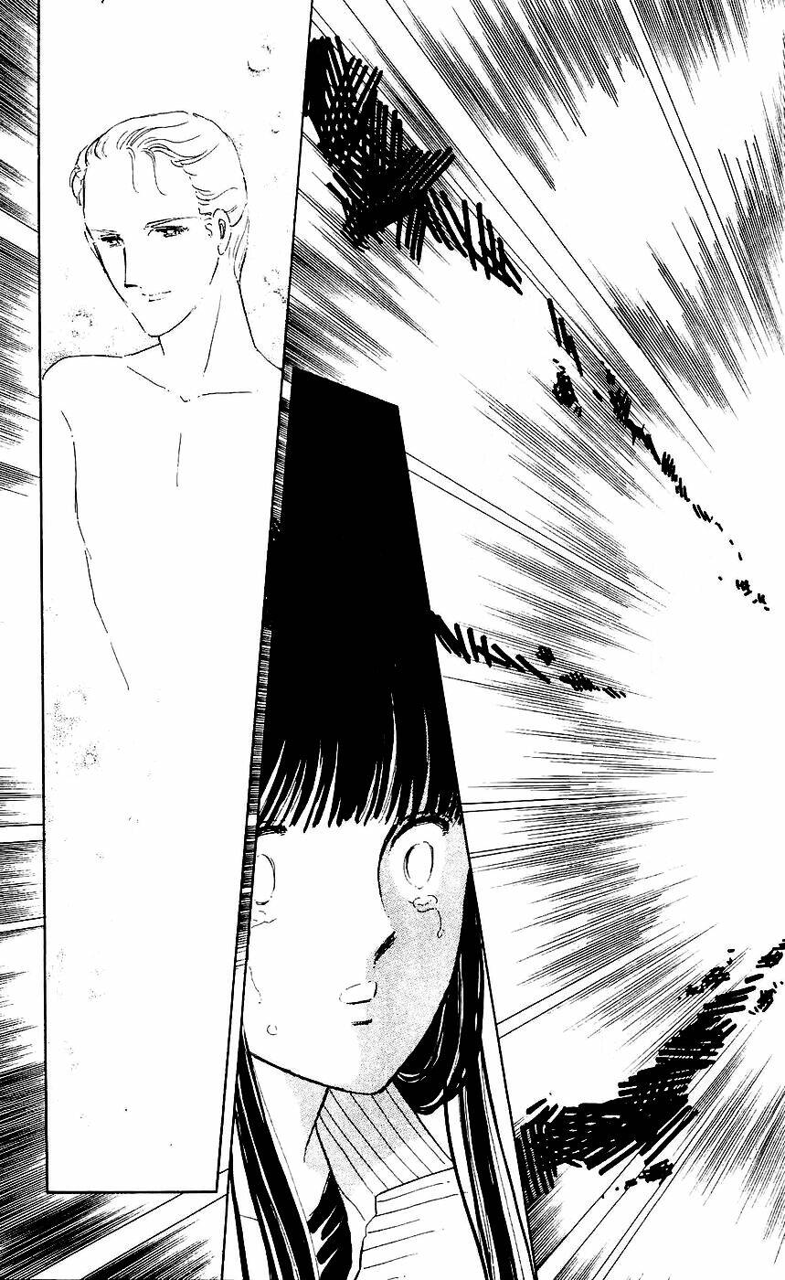 ryouko no shinrei jikenbo chapter 8 46