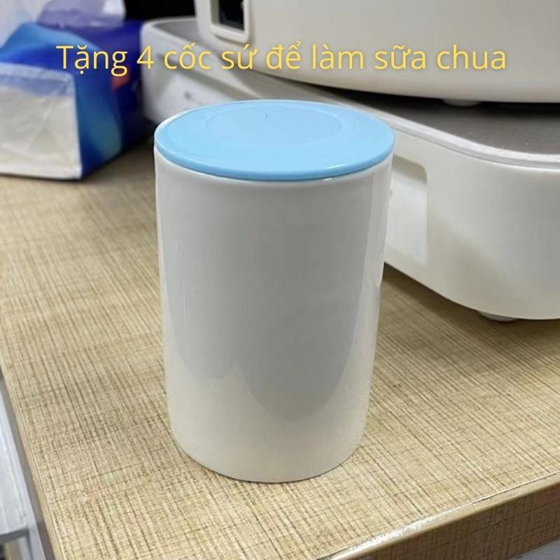 Máy Làm Sữa Chua 1 Lít Lên Men Tự Động Tặng 4 Cốc Sứ KONKA KS-SN01 - Hàng Chính Hãng