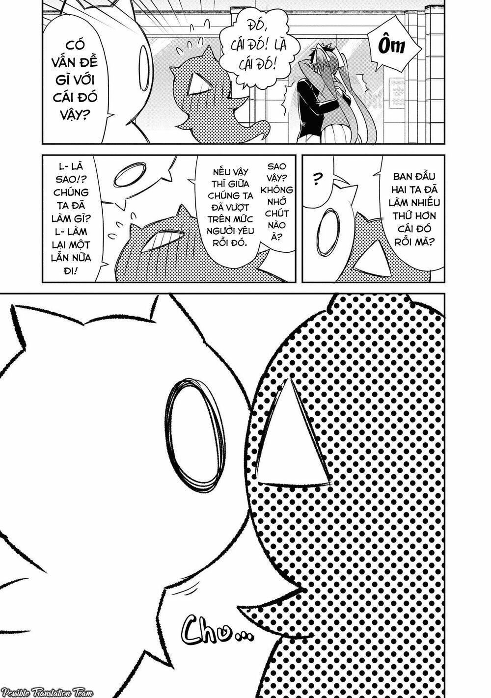 dioti manual ~ kamisamatachi no ren'ai daikou chapter 22 17