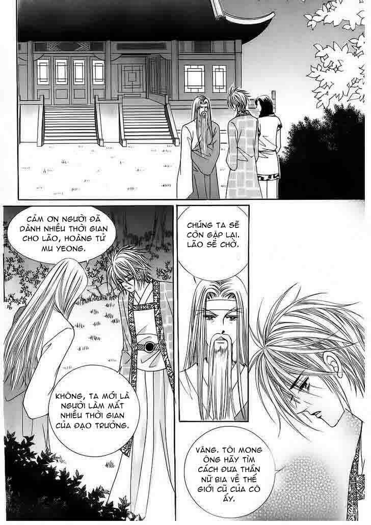 crazy girl shin bia - nữ hoàng rắc rối chapter 56 21