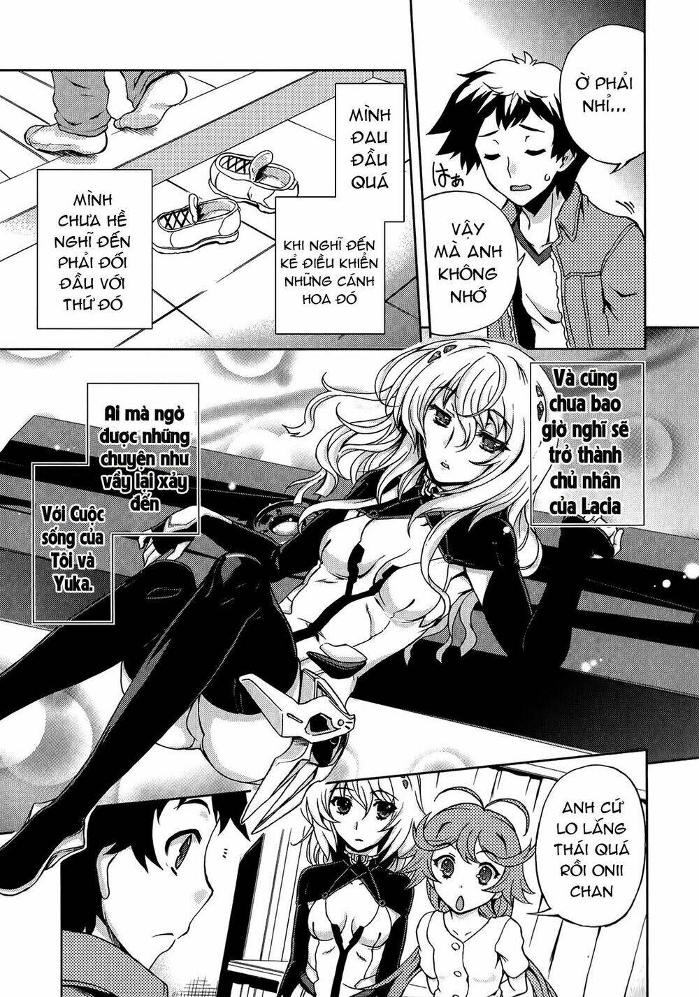 beatless dystopia chapter 3 15