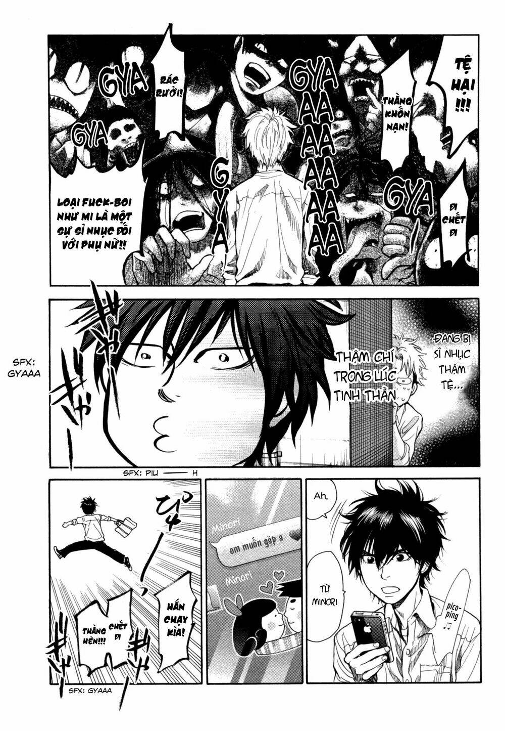 again!! chapter 108 11