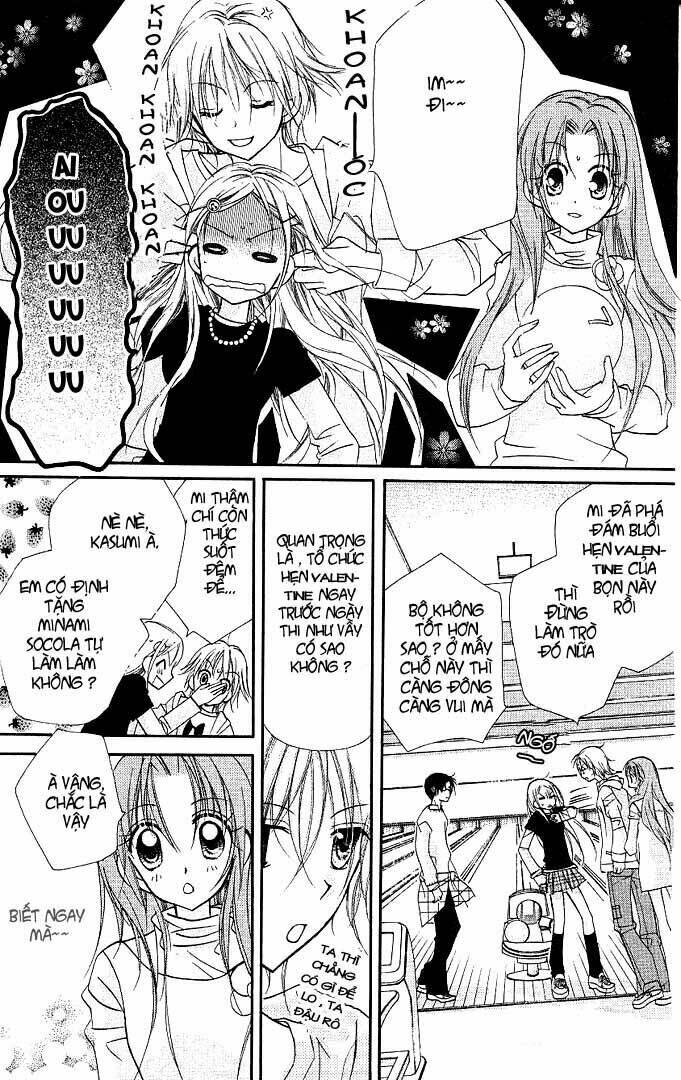 cherry juice chapter 8 3