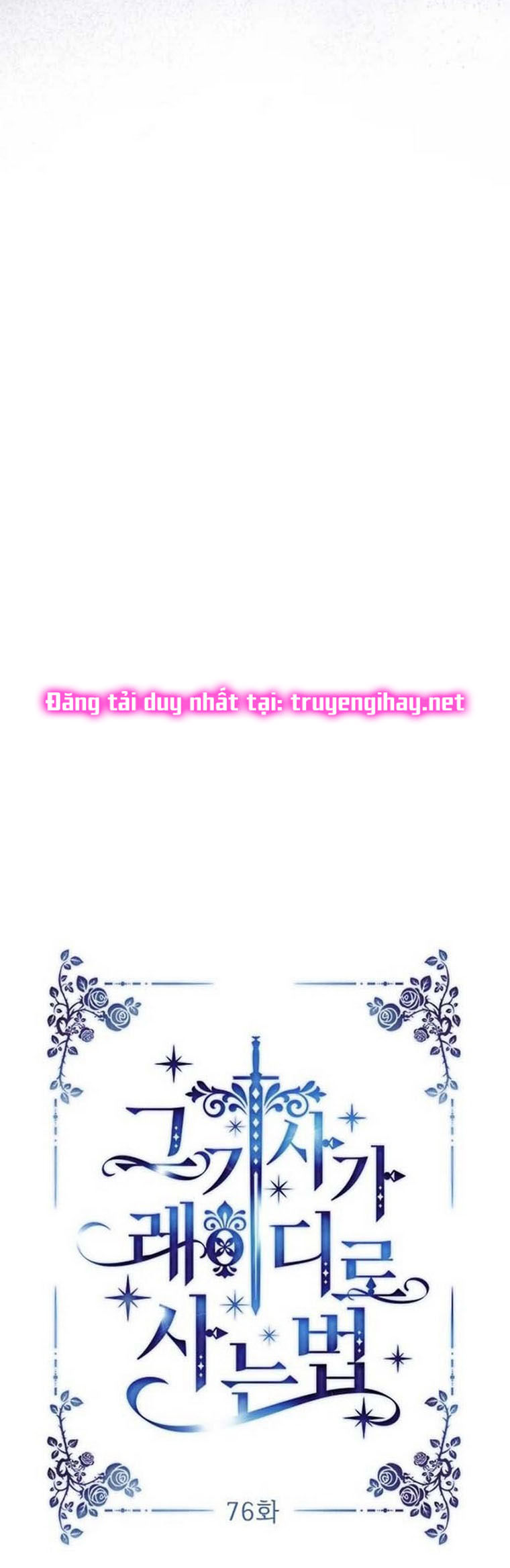 cách hiệp sĩ sống như một tiểu thư chapter 76 8