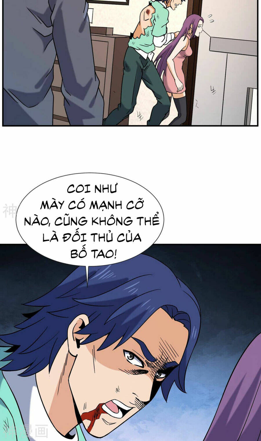 đô thị tiên đế chapter 53 54