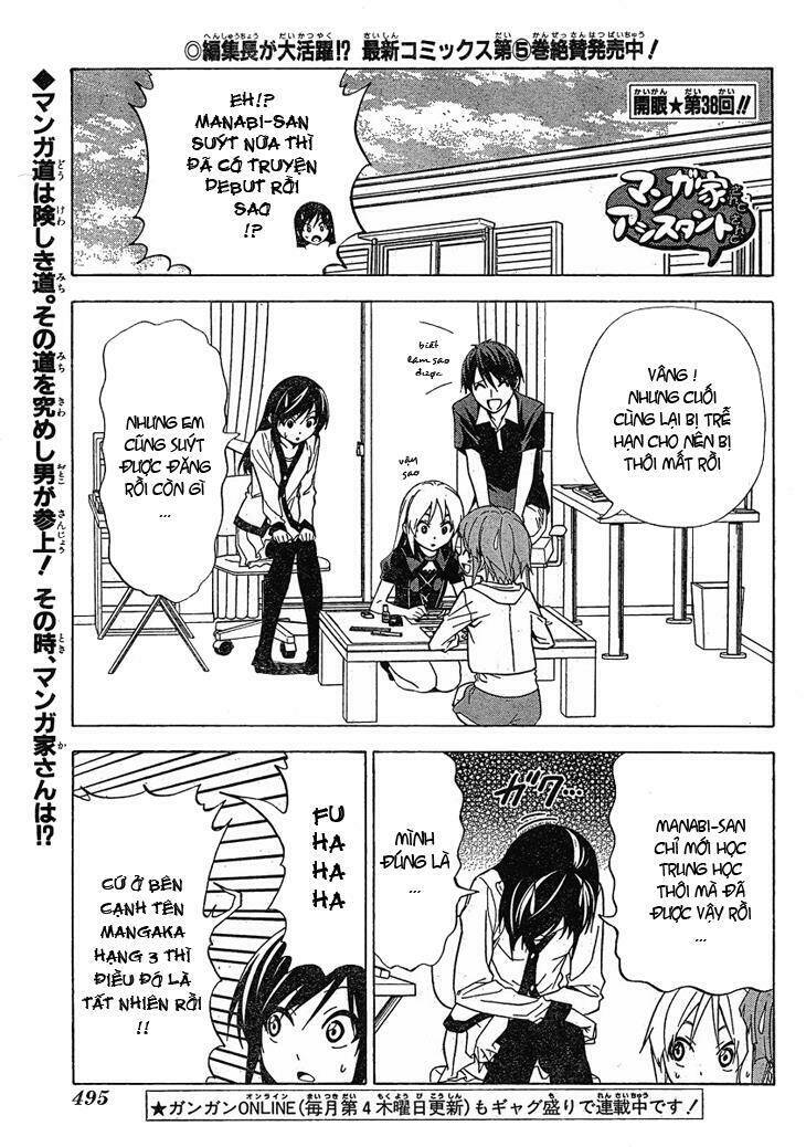 tác giả manga và cô phụ tá chapter 92 1