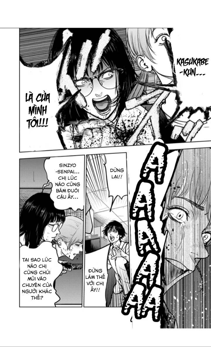 massacre happy end chapter 14 9