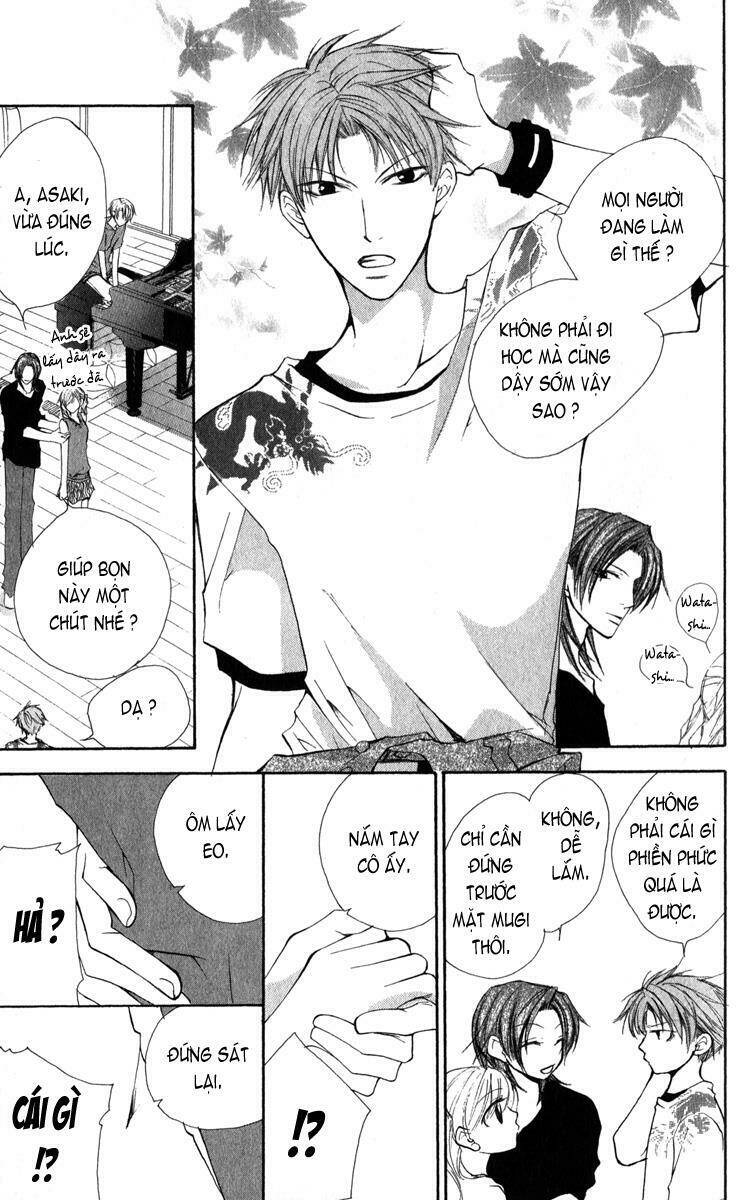 full house kiss chapter 6 17