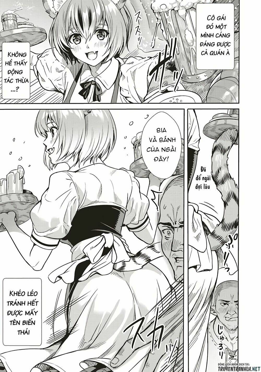 isekai saikyou no daimaou, tensei shi boukensha ni naru chapter 2.1 13