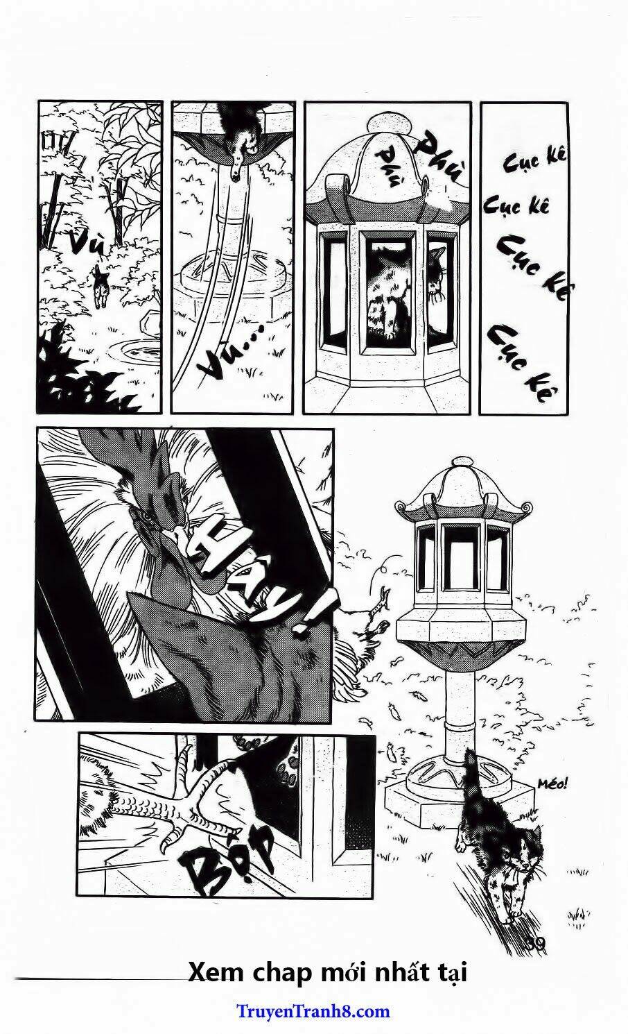 doubutsu no oishasan chapter 92 16