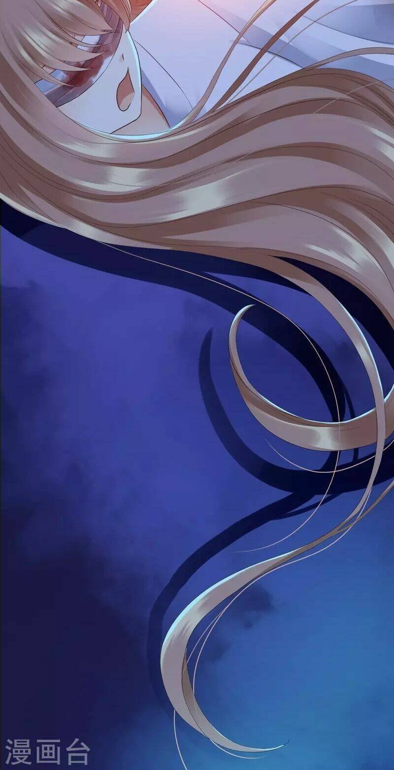 từng bước âm mưu thâm độc : huyết hoàng trở về chapter 1 33