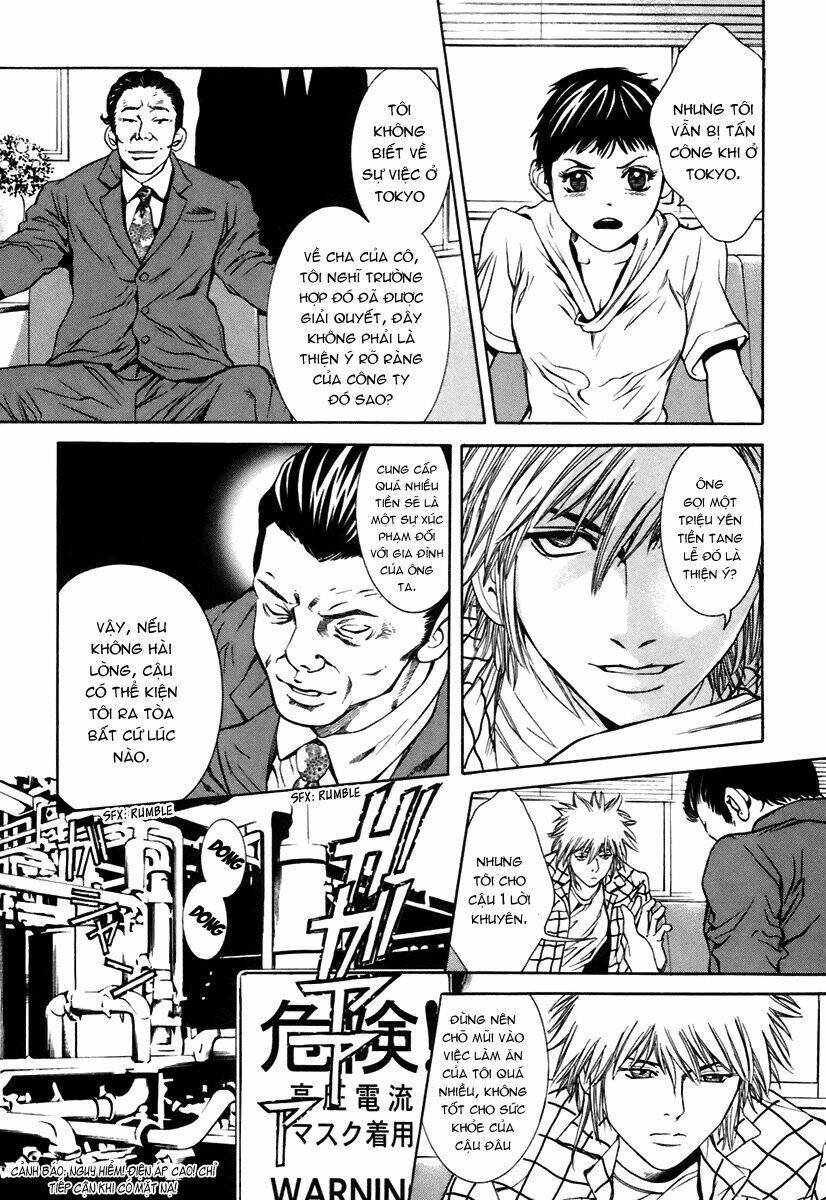 m.c.law chapter 8.2 5