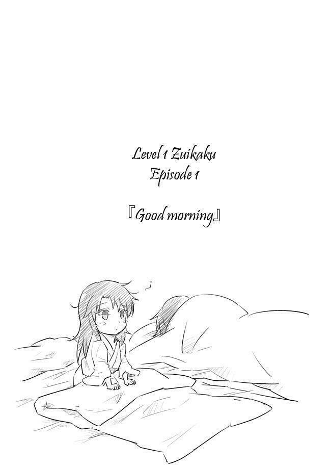 level 1 zuikaku chapter 1 1