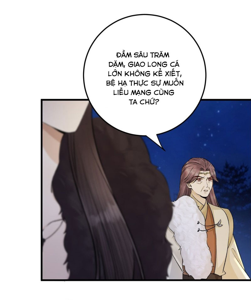 lễ băng nhạc hoại chi dạ chapter 23 22