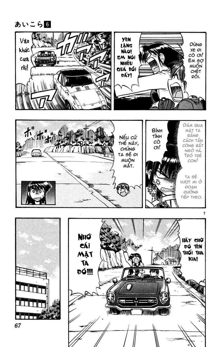 ai kora chapter 54 7