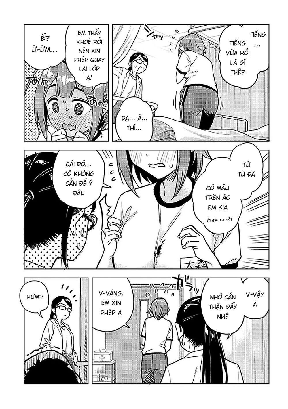 senpai có thích đàn em bb (big boobs) chapter 41 7