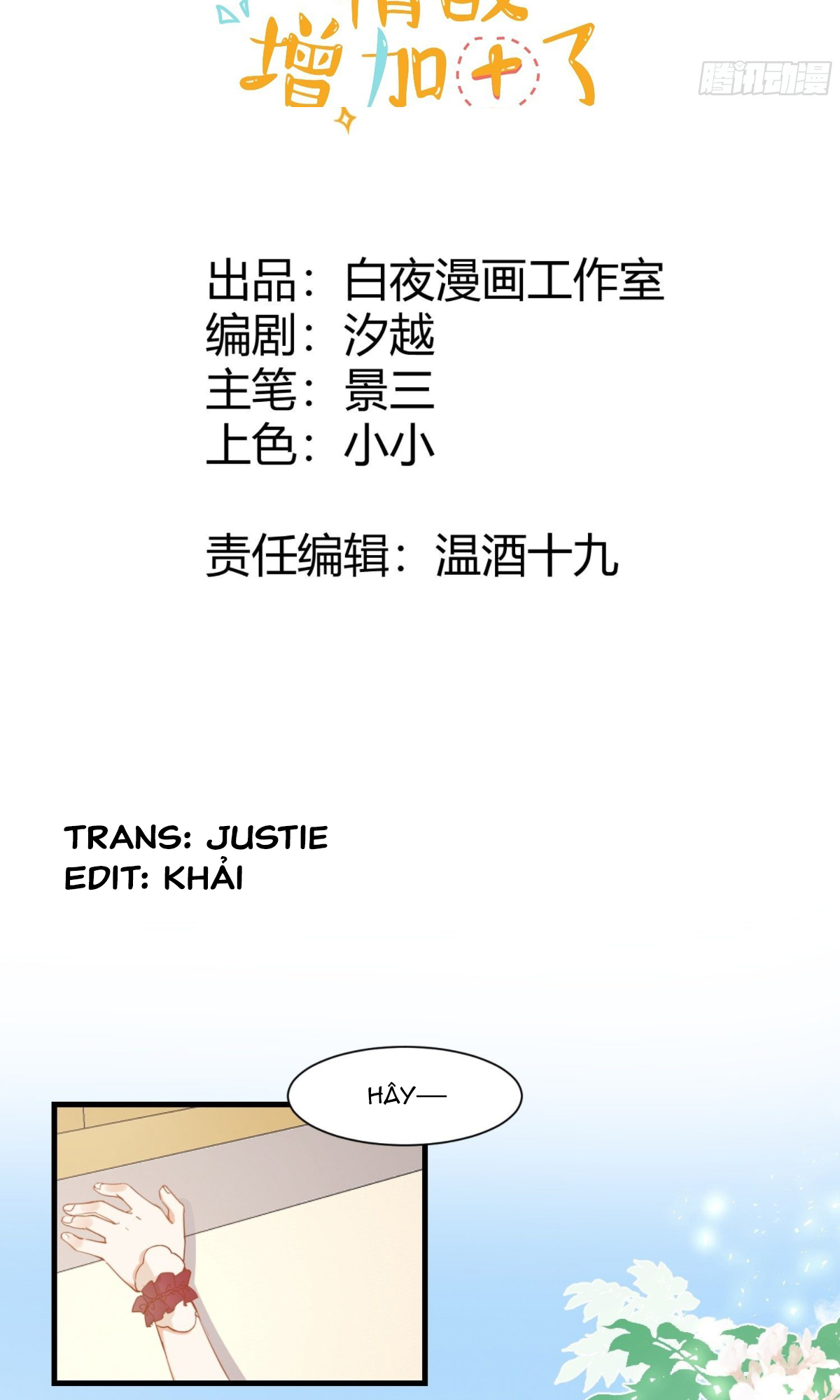 kỳ quái tình địch lại tăng rồi chapter 10 3