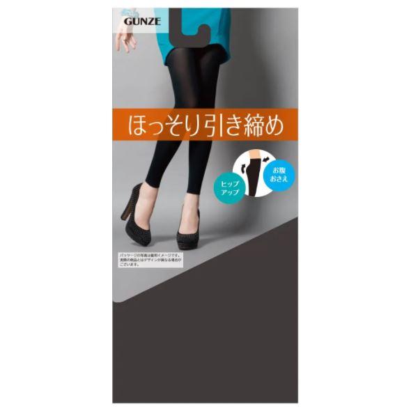 Quần legging ôm bụng nâng hông thon đùi của Nhật Tuché TUF91C chính hãng