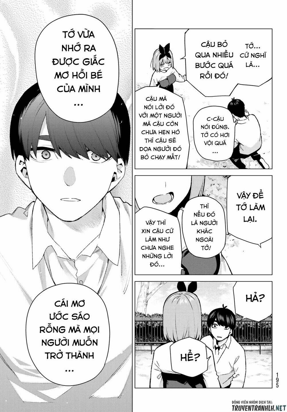 the five wedded brides chapter 119 19