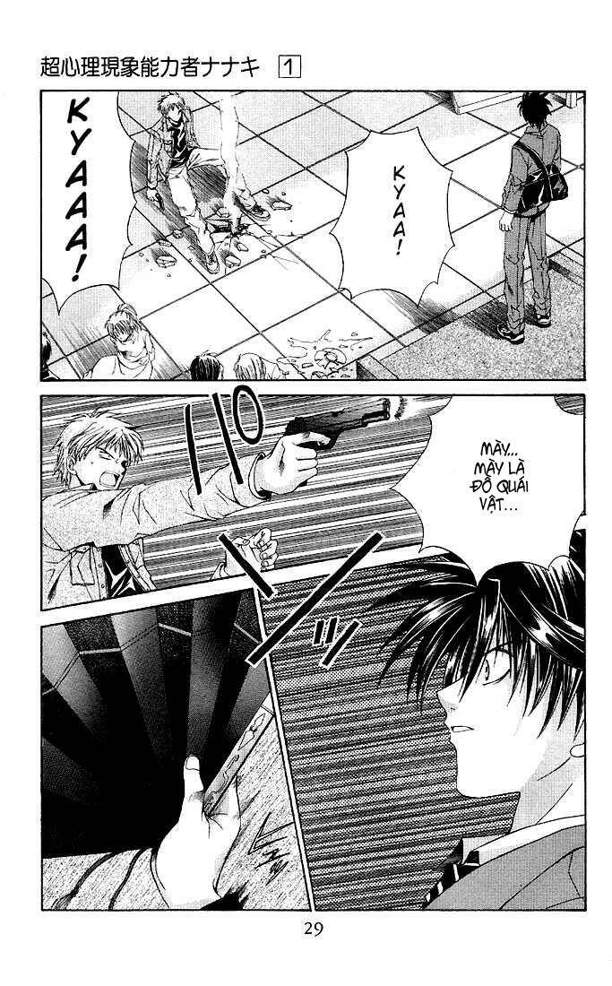 choushinri genshou nouryokusha nanaki chapter 1 31