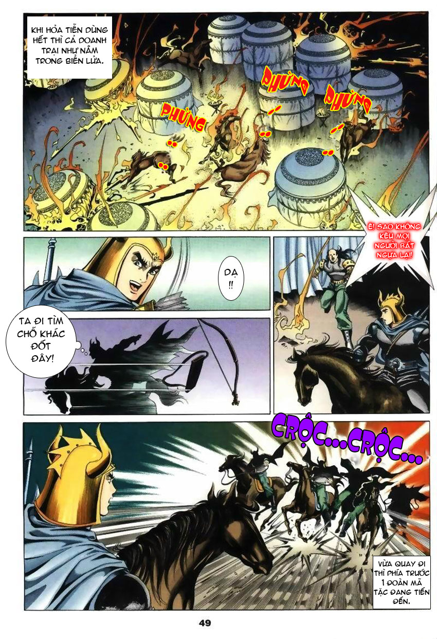 tầm tần ký chapter 20 18