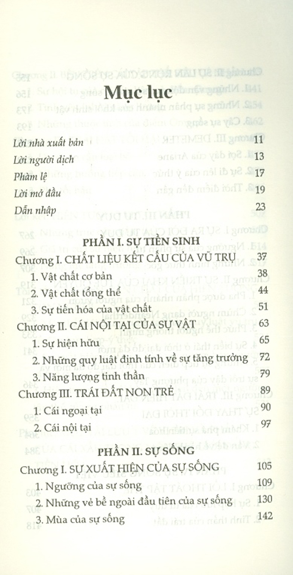 Hiện tượng con người (Tái bản 2019)