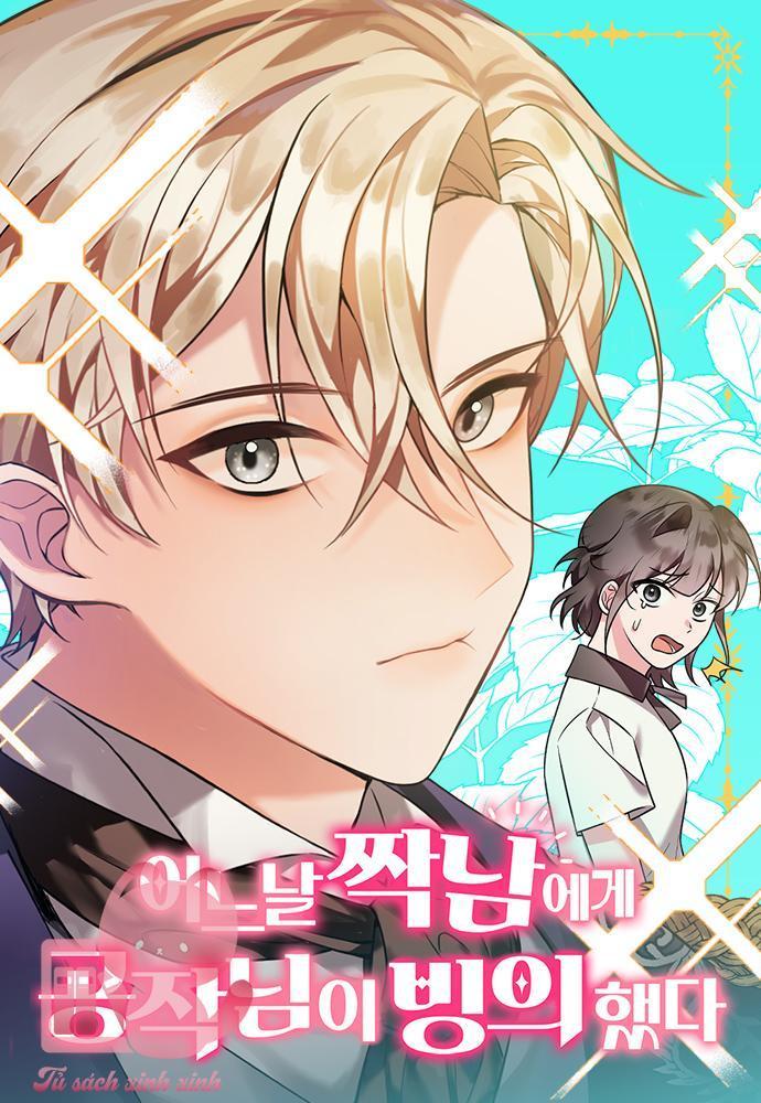 bỗng một ngày đại công tước xuyên thành trúc mã tôi chapter 1 1