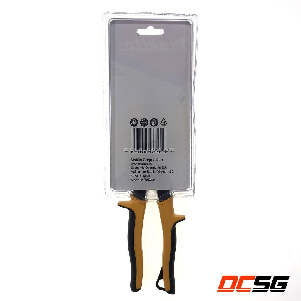 Kéo cắt tôn 10" mũi cắt thẳng Makita B-65791 | DCSG