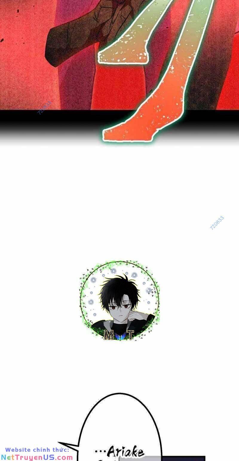 Huyết Thánh Cứu Thế Chủ~ Ta Chỉ Cần 0.0000001% Đã Trở Thành Vô Địch chapter 48 77