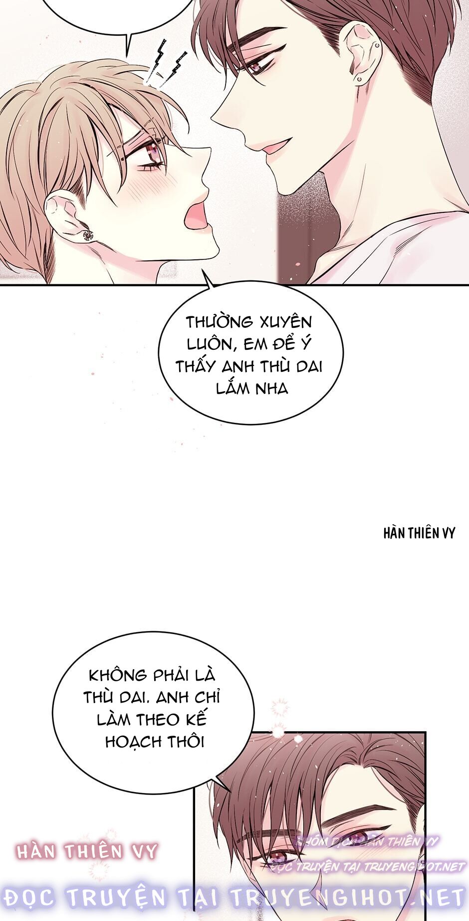 in my closet chapter 73 44