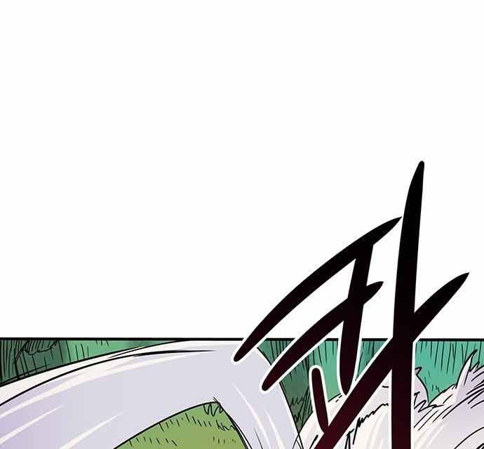 chủ nhân thiên giới chapter 5 62