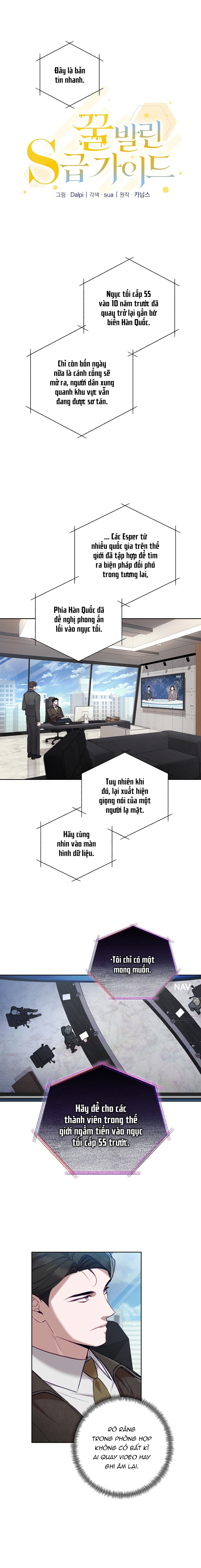 guide cấp s phết mật ong chapter 56 13