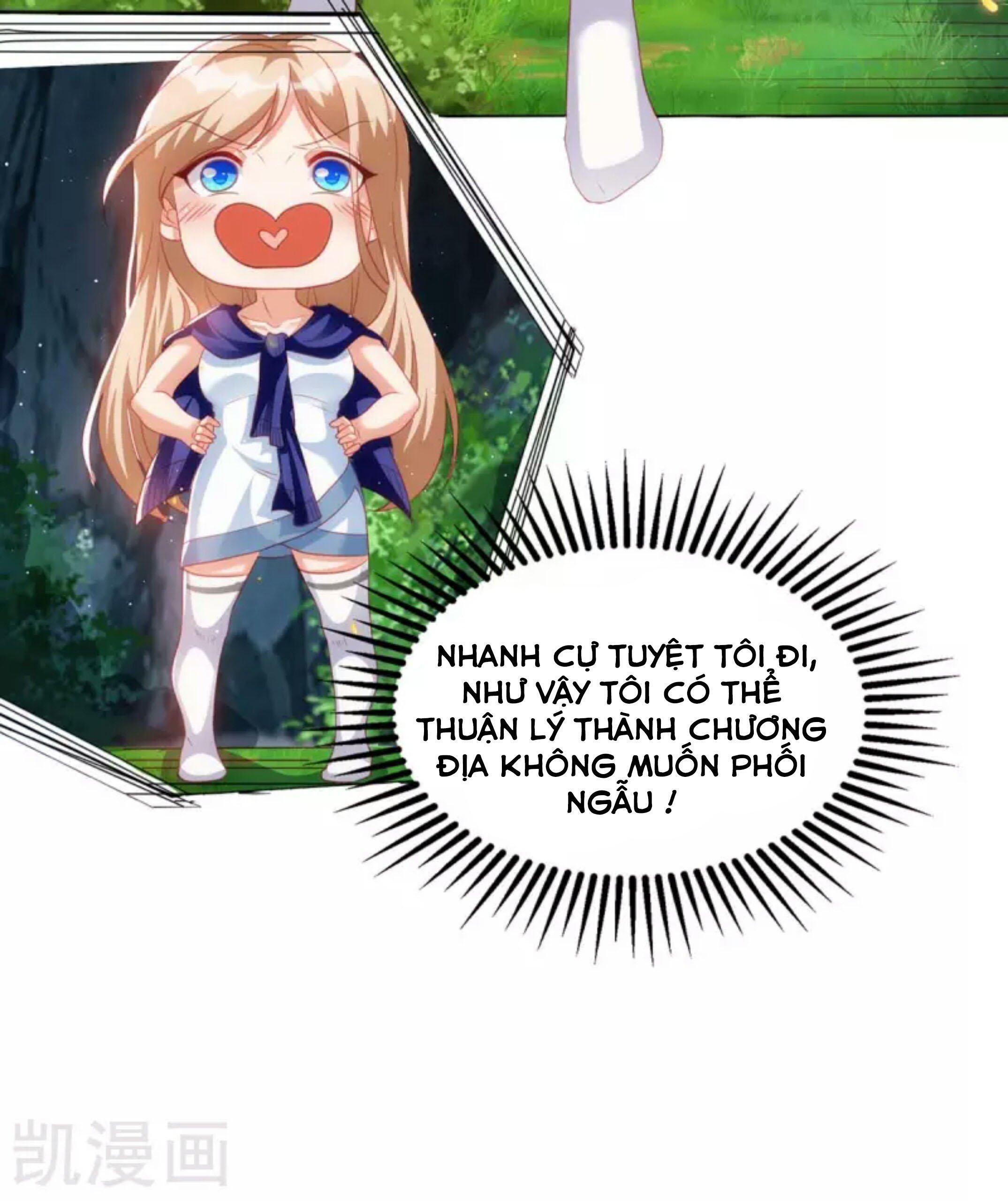 thú thế cuồng phi : không đáng nữ hải vương dị giới chapter 7 7