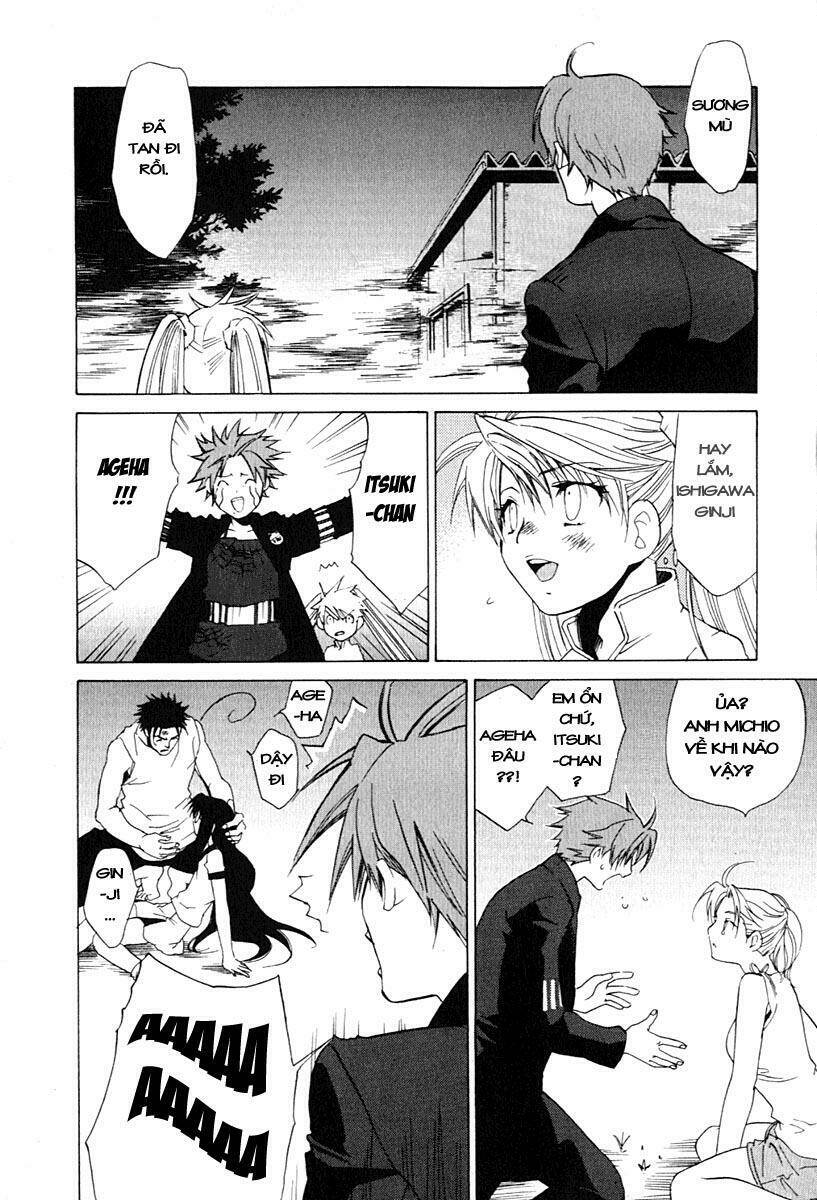 butterfly chapter 27 19