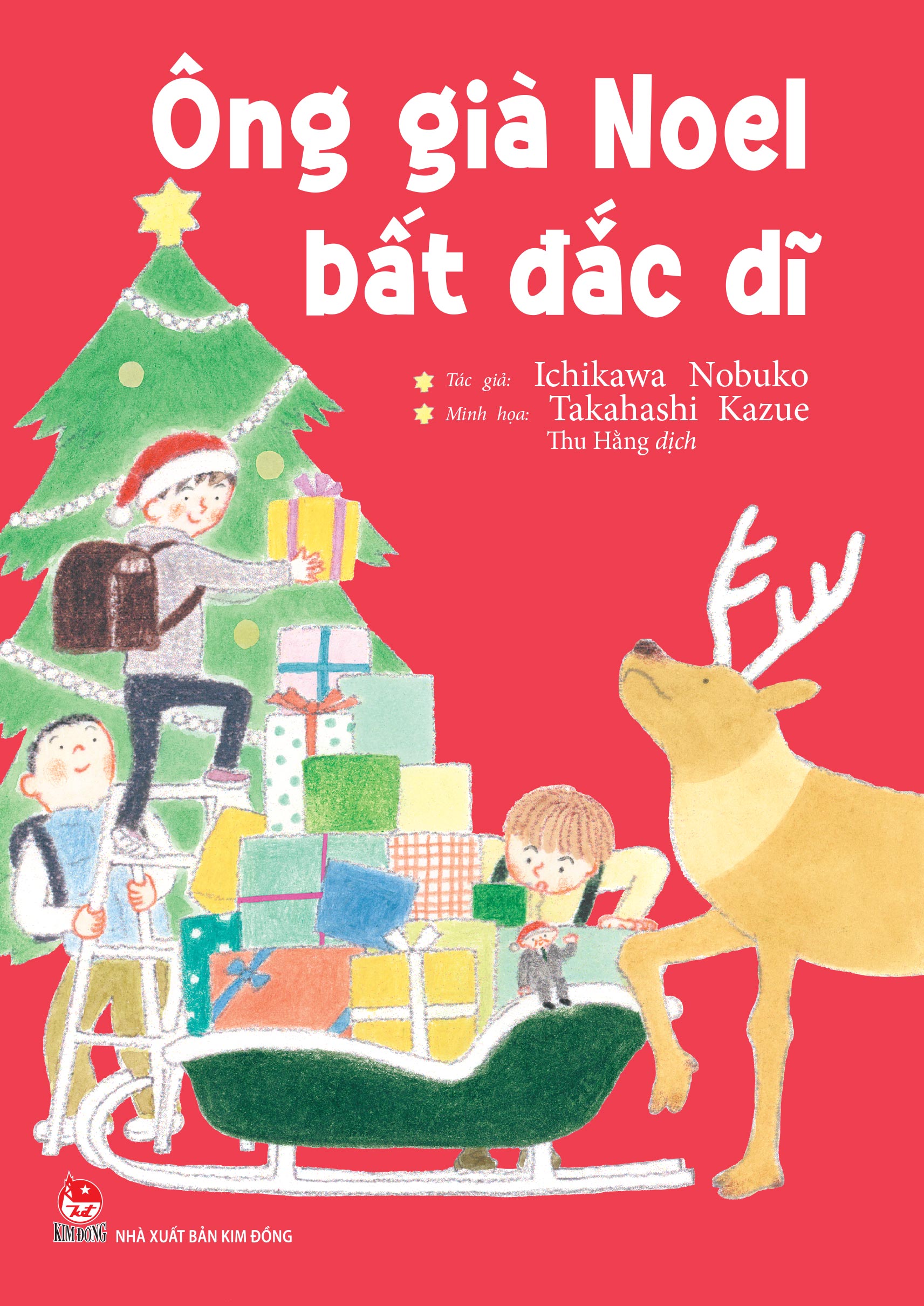 Sách Ông Già Noel Bất Đắc Dĩ