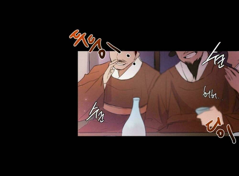 chae hong sa chapter 1 17